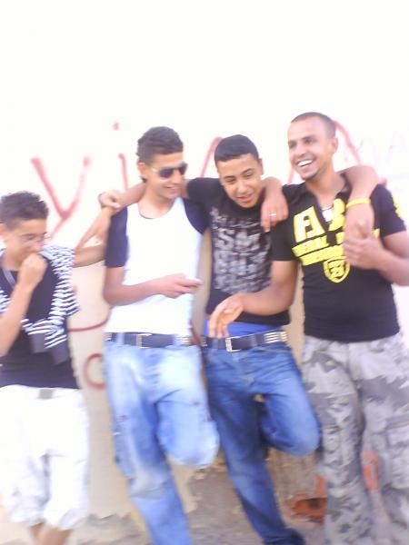 yo y mi amigos